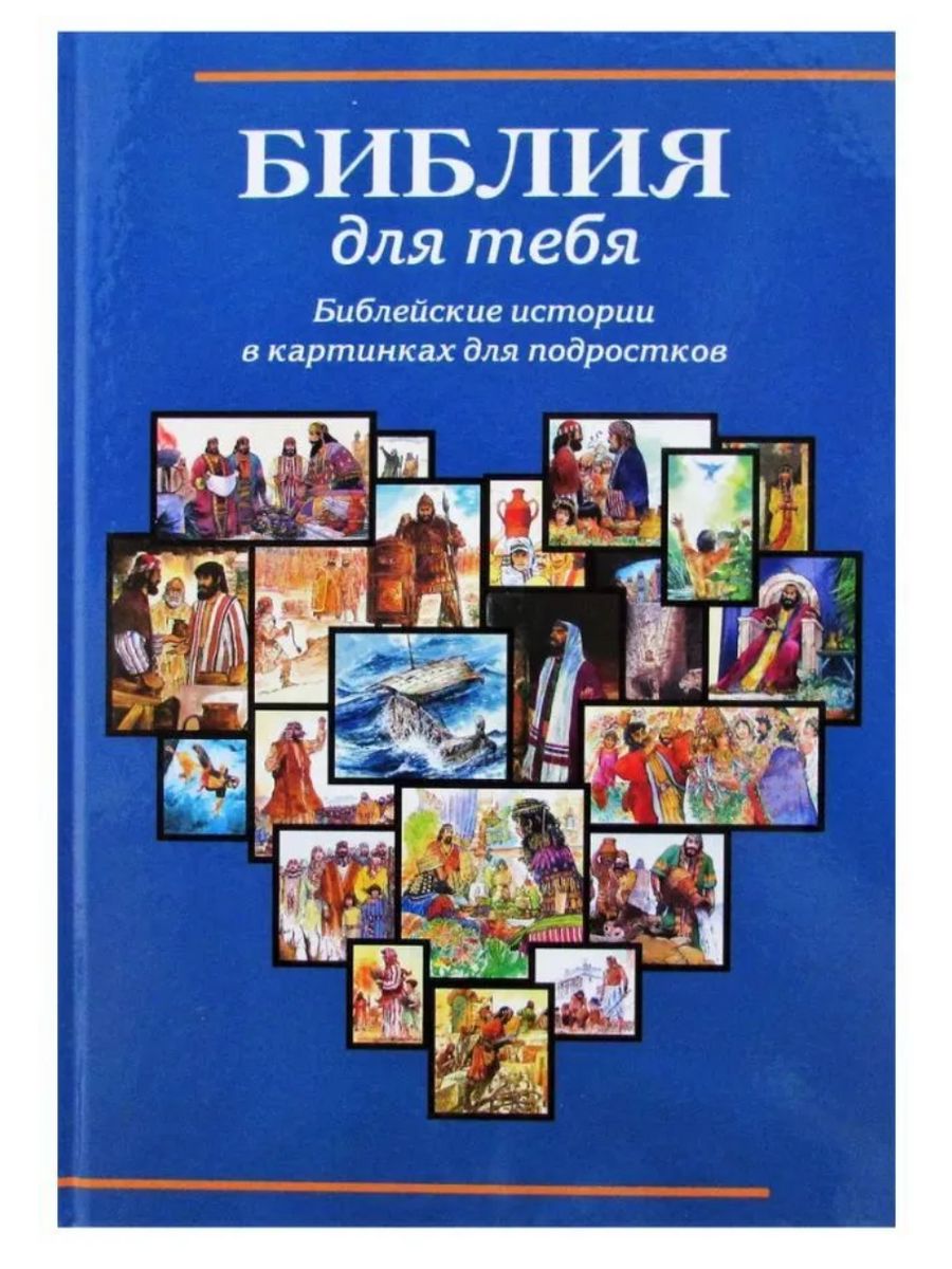 Математическая энциклопедия. Малая математическая энциклопедия Фрид пастор. Энциклопедия математика. 1976 - Малая математическая энциклопедия. Э.Фрид. Малая математическая энциклопедия Венгрия.