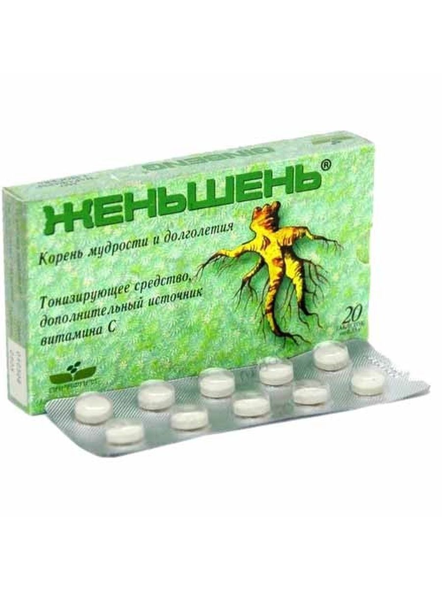 Женьшень (таблетки 350 мг n30) Витамер/Парафарм