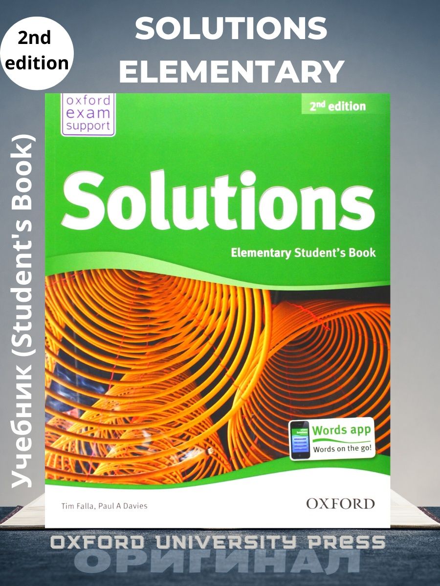Solutions elementary. Solutions Elementary 3rd Edition. Solutions Elementary student’s book tim Falla. Oxford solutions Elementary. DVD. Solutions: Elementary.