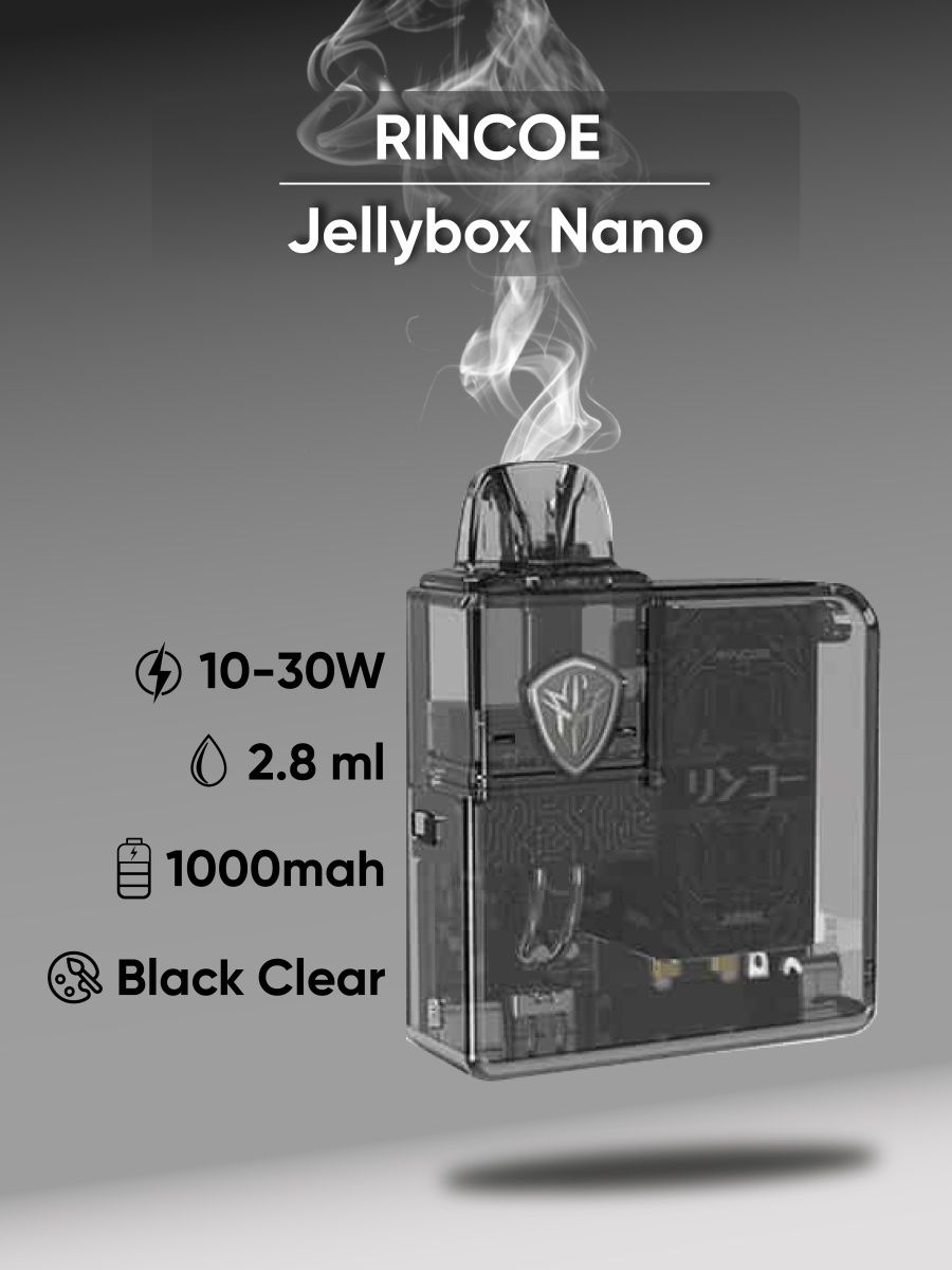 Jelly box nano 2. Rincoe JELLYBOX Nano 1000mah. Rincoe Jelly Box Nano. JELLYBOX Nano 1000mah Kit. Rincoe JELLYBOX Nano pod.