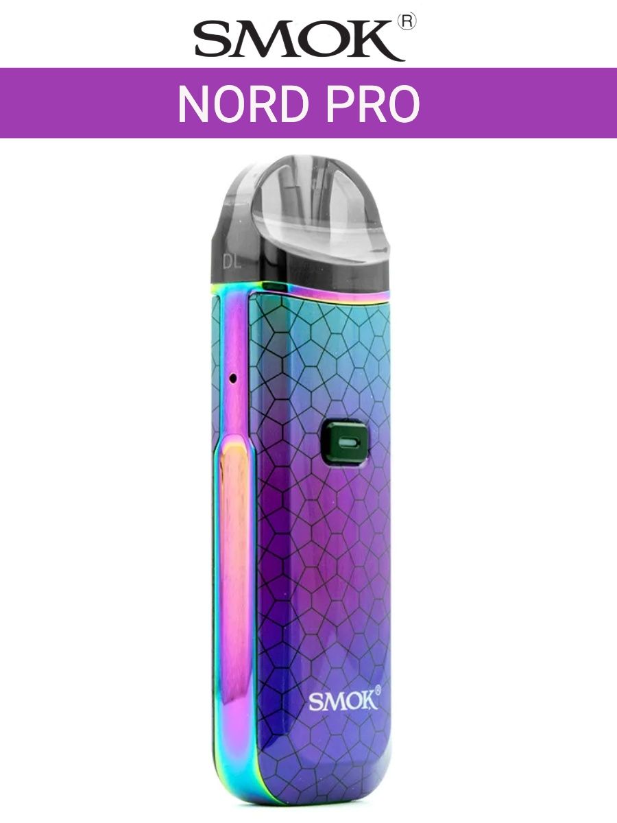 Smok nord pro. Что такое Смок. Норд.