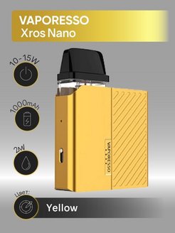 Вапорессо хрос 3. Vaporesso Xros Nano 1000mah. Вапорессо Иксрос нано. Vaporesso под нано. Xros Nano черный.