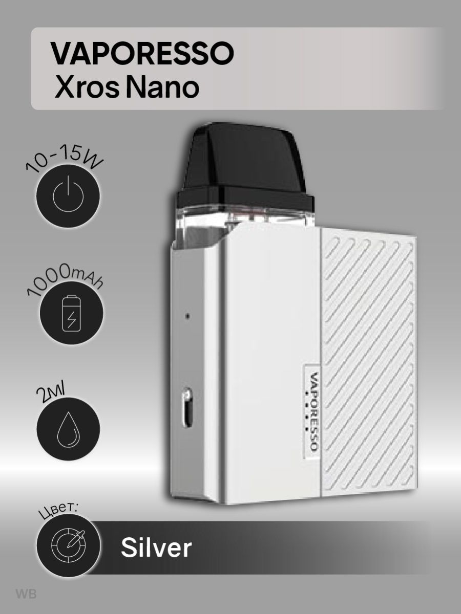 Vaporesso 3. Вапарессо Xros Nano. Вейп Вапорессо нано. Vaporesso Xros Nano. Vaporesso Cross 3 нано.