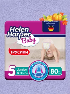 Подгузники Трусики 5 размер ( Junior ), 80 штук