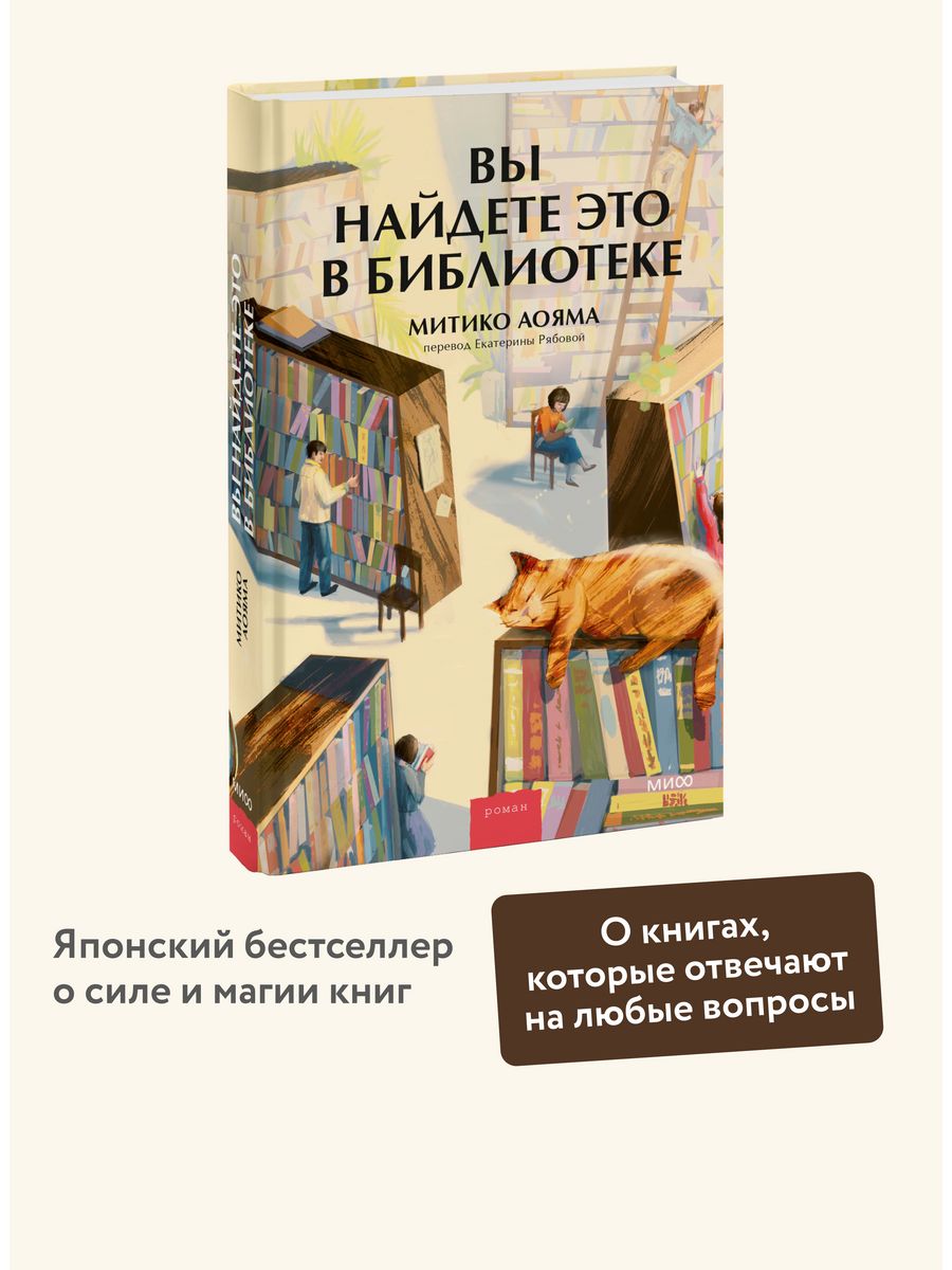 Библиотека им. Ахматовой подготовила видео о книгах для подростков