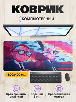 Большой игровой коврик для мыши 80х40см