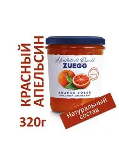 Красный апельсин джем фруктовый десерт 320гр