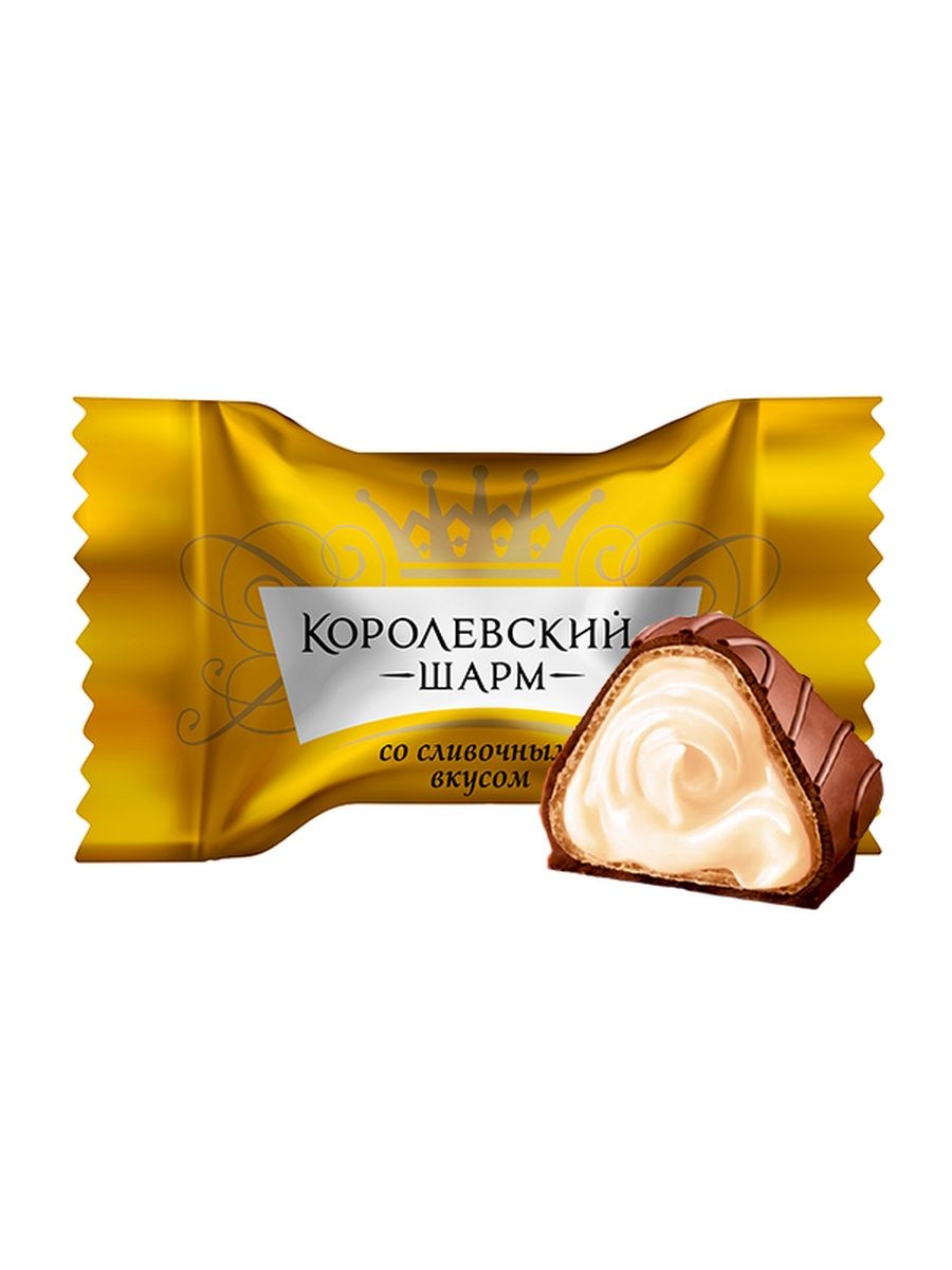 Шоколадные конфеты Королевский Шарм