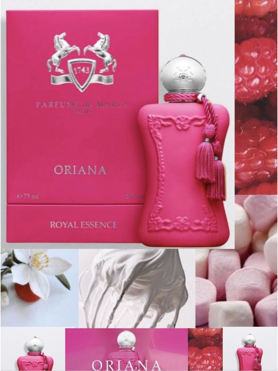 Parfums de marly oriana. Oriana Parfums de Marly купить. Parfums de Marly купить в СПБ.