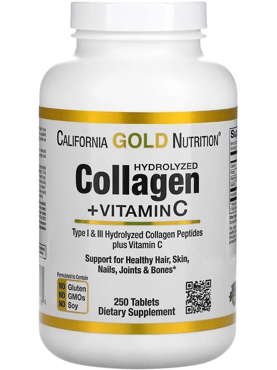 California gold nutrition collagen vitamin c