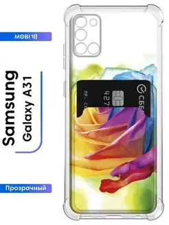 Чехол для Samsung Galaxy A31