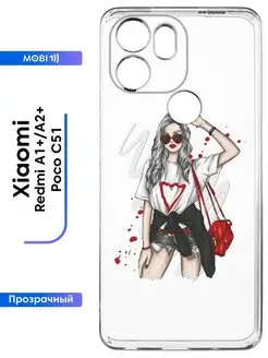 Чехол Xiaomi Redmi A1 Plus A2 Plus Poco C51