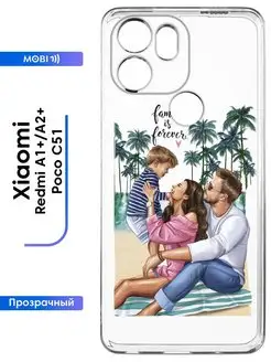 Чехол Xiaomi Redmi A1 Plus A2 Plus Poco C51