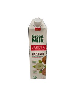 Green milk