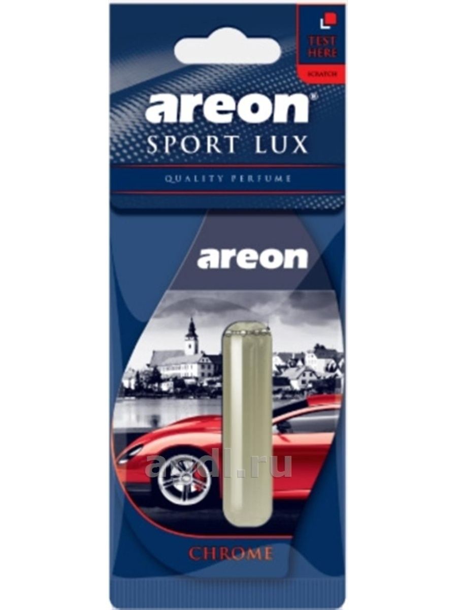 Sport lux. Ароматизатор подвесной Liquid Sport Lux "Chrome" 5мл AREON. Ароматизатор AREON Liquid Lux 5 ml. Ароматизатор подвесной сухой AREON Lux Sport Liquid с капсулой 5мл. Carbon (карбон). Ароматизатор капсула AREON Carbon Sport Lux.