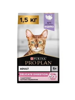 PP Delicate корм для кошек, индейка 1,5кг