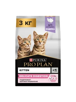 PP Delicate корм для котят с индейкой 3кг