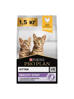 PP Kitten корм для котят с курицей 1,5кг