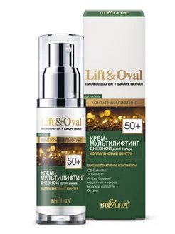 Крем для лица Lift&Oval 50+ дневной