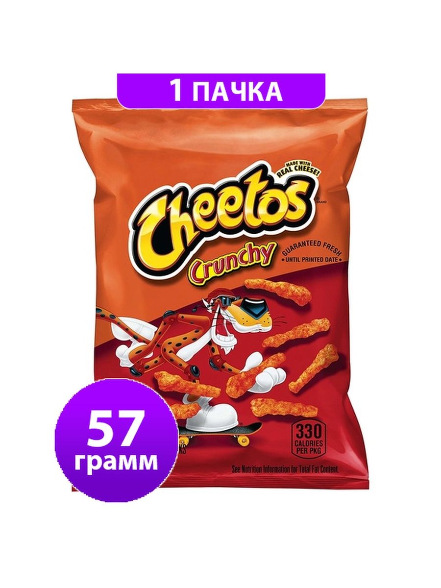 Cheetos пицца купить спб фото 90