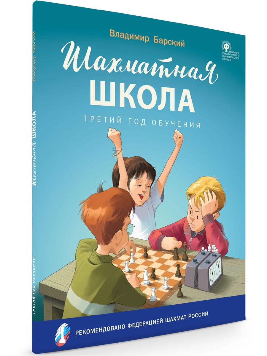 книги по обучение манги фото 102