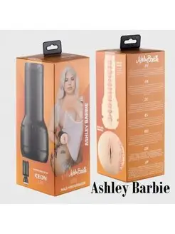 Feel Ashley Barbie мастурбатор мужской, вагина