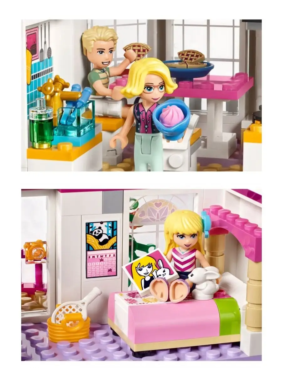 LEGO Friends 10612 3066