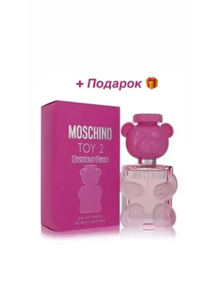 Туалетная вода Moschino Toy 2 bubble gum