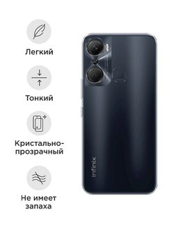 Инфиникс 30 i камера