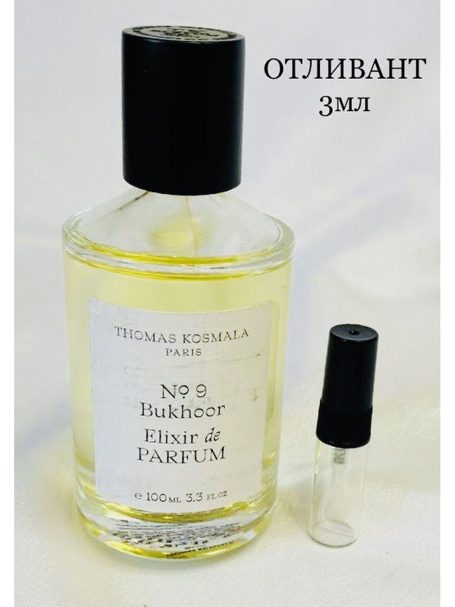 Thomas kosmala elixir de parfum