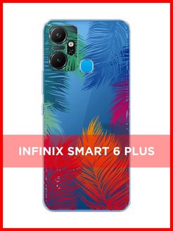 Infinix smart 6 plus