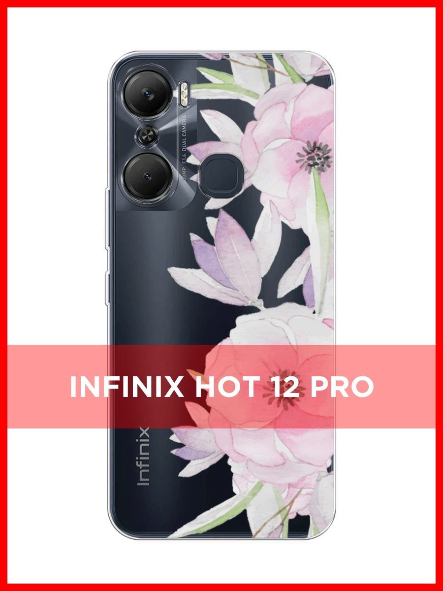 Note 40 pro чехол. Смартфон Infinix hot 40 чехол. Infinix hot 12 Pro чехол. Чехол на Инфиникс хот 40 про. Infinix Note 40 чехол на телефон.