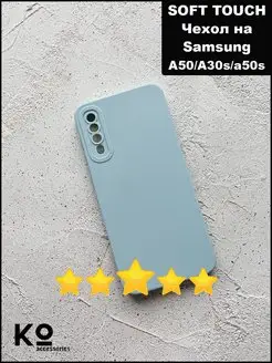 Чехол для Samsung Galaxy A50 A30s A50s