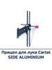 Прицел для лука SIGHT SIDE Aluminium бренд Cartel Doosung продавец Продавец № 91236