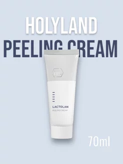 LACTOLAN Peeling Cream отшелушивающий крем 70 мл