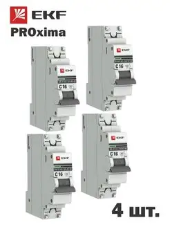 Автоматический выключатель 16А (C) 4,5kA ВА 47-63 PROxima