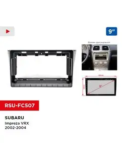 Переходная рамка SUBARU WRX 2002-2004