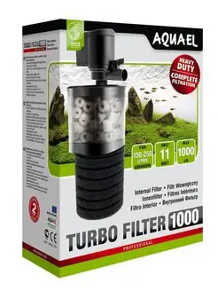 фильтр TURBO FILTER 1000 (150 - 250 л, 1000 л ч), внутренний