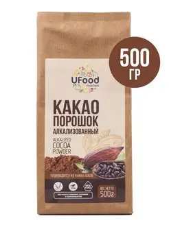 Какао порошок алкализованный UFOOD 500 г