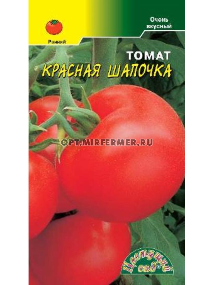 Семена томат Дуся красная