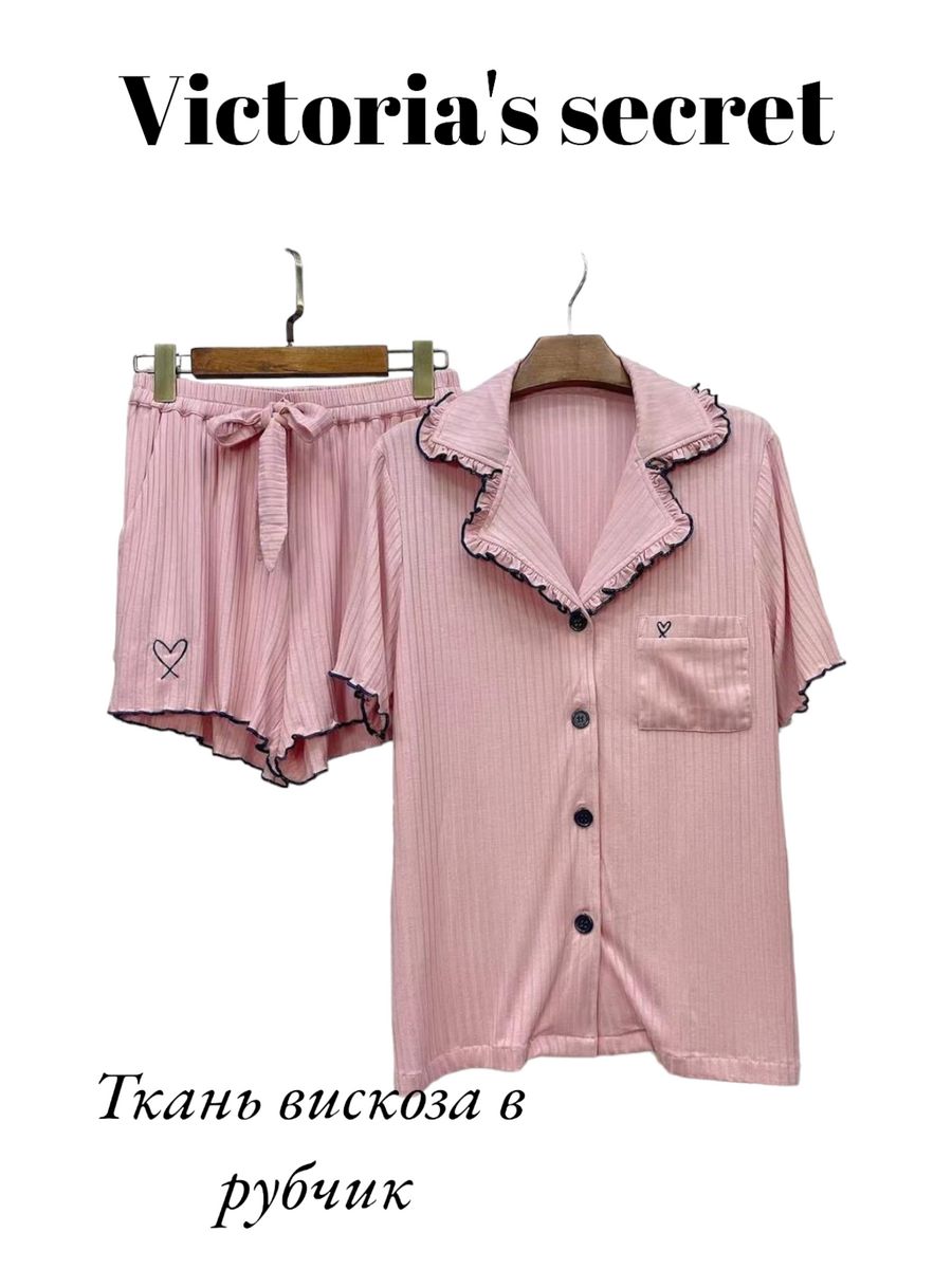 Виктория сикрет пижама розовая в полоску