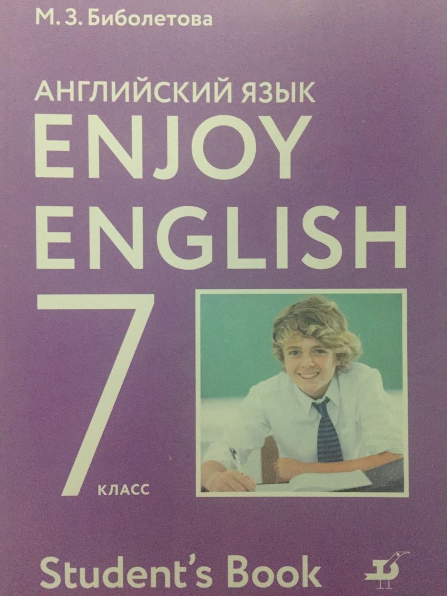 Enjoy english 5 students book