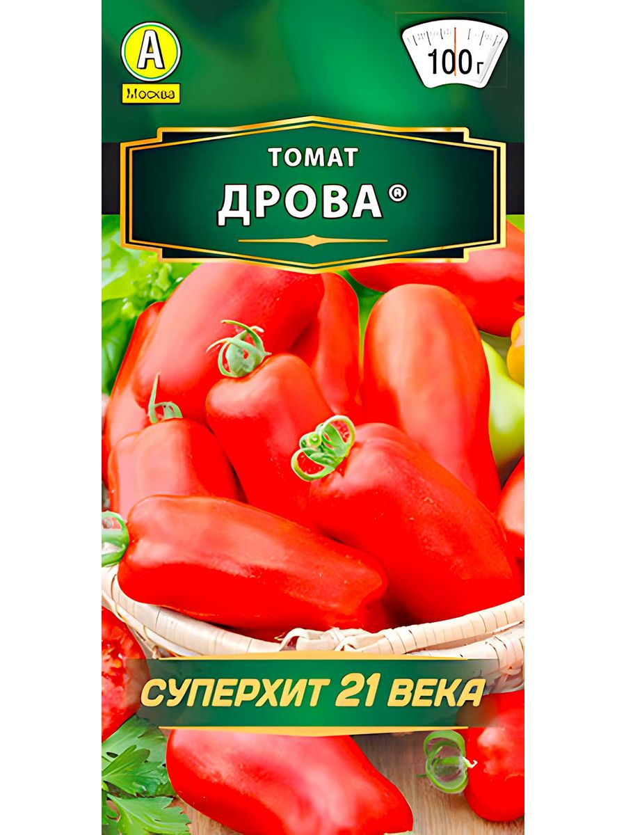 Томат дрова