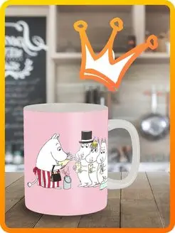 Кружка муми тролль moomin