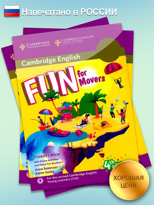 Fun for movers 4th edition audio