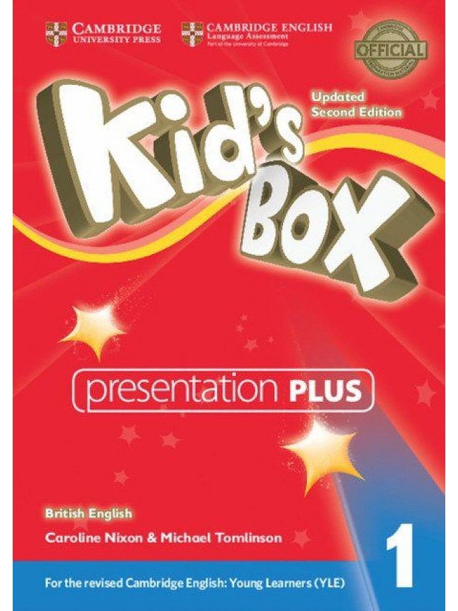 Kids box presentation plus