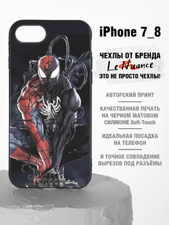 Чехол на iPhone 7, iPhone 8 с принтом