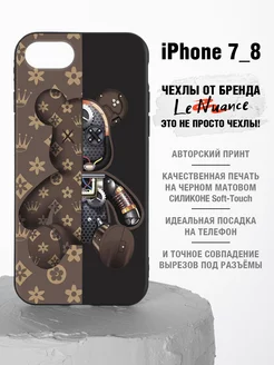 Чехол на iPhone 7, iPhone 8 с принтом