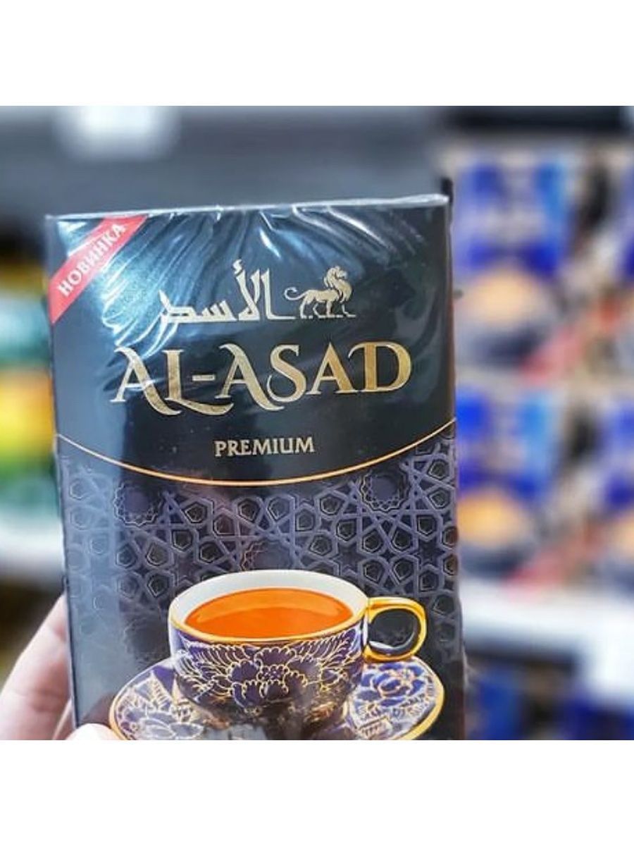 казахстанский чай фото