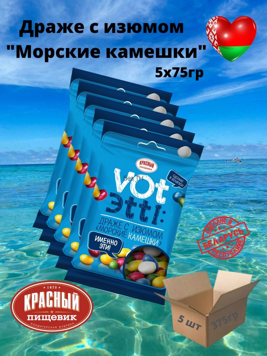 РћР»Рµ РћР»Рµ РєРѕРЅС„РµС‚С‹